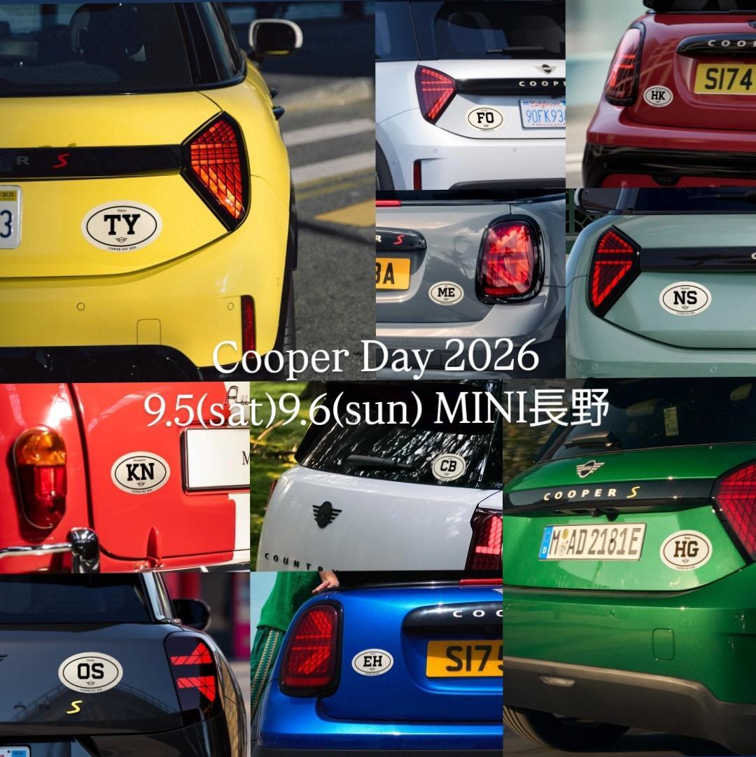 ニュース& イベント/キャンペーン | MINI 長野 / MINI NEXT 長野